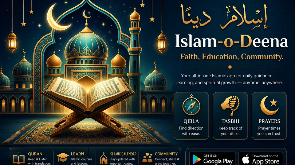 Islam-o-Deena Android app
