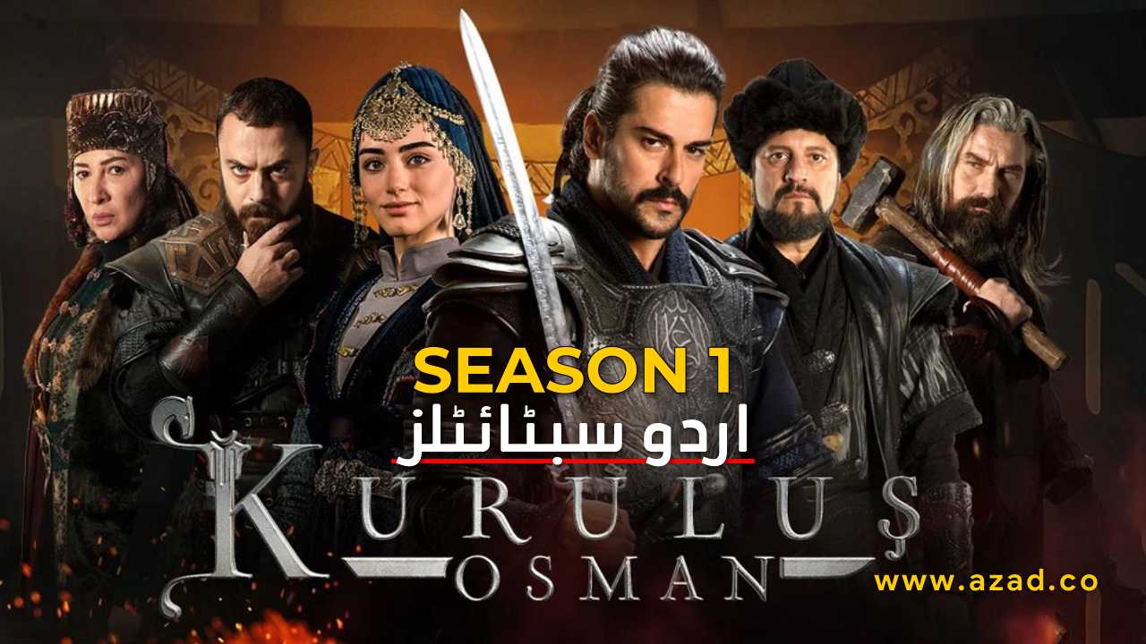 Kurulus Osman Season 1 Urdu Subtitles
