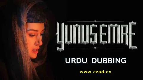 Yunus Emre Season 1 Urdu Dubbing 480x270 1