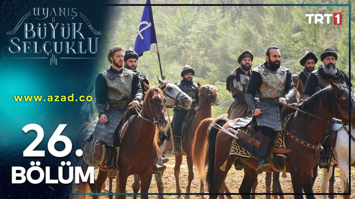 The Great Seljuks Guardians of Justice 2021 Buyuk Selcuklu Nizam e Alam Episode 26 Urdu Subtitles