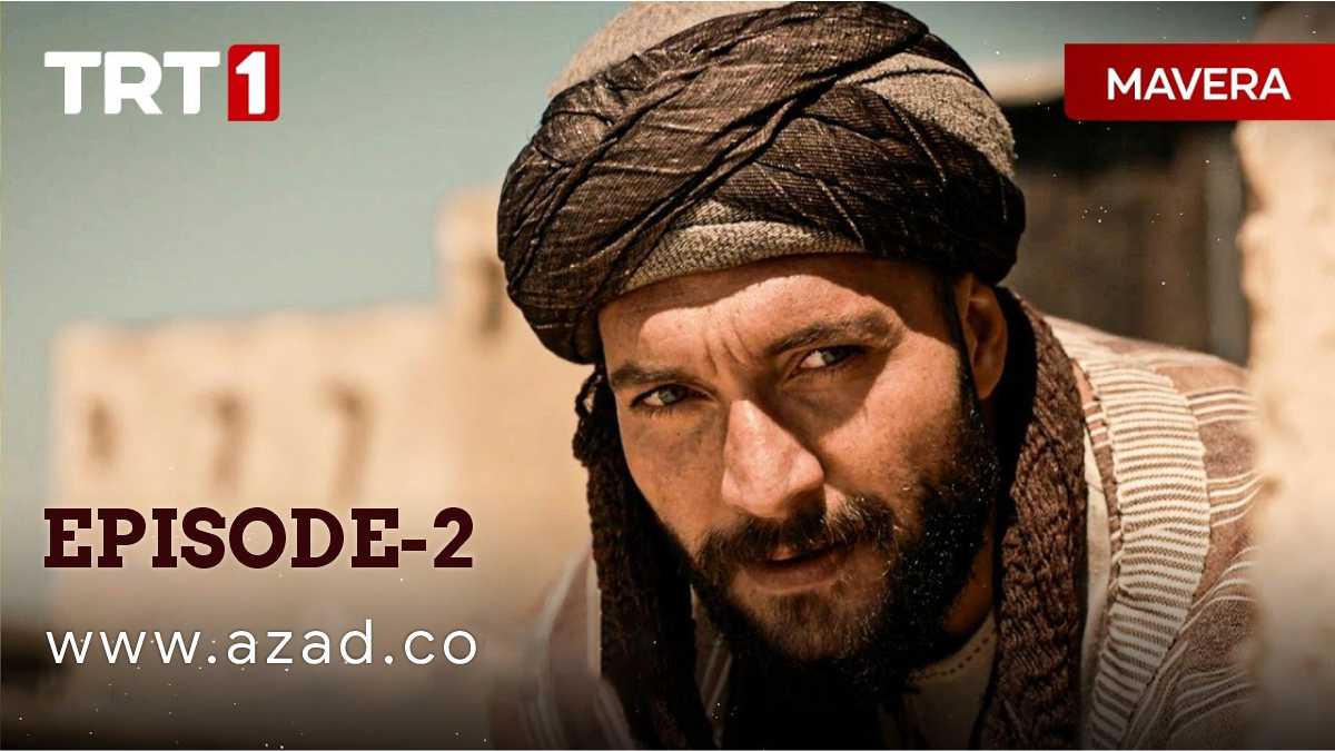 Mavera Hace Ahmed Yesevi Episode 2 Urdu Subtitles