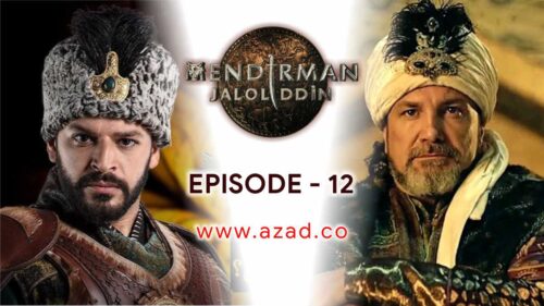 Mendirman Jaloliddin Jalaluddin Khwarazm Shah Episode 12 Urdu Subtitles