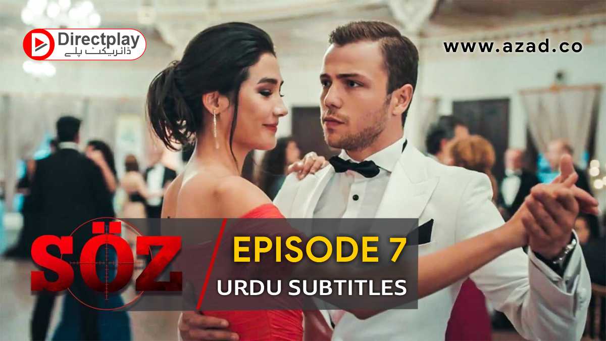The Oath Soz Episode 7 with Urdu Subtitles