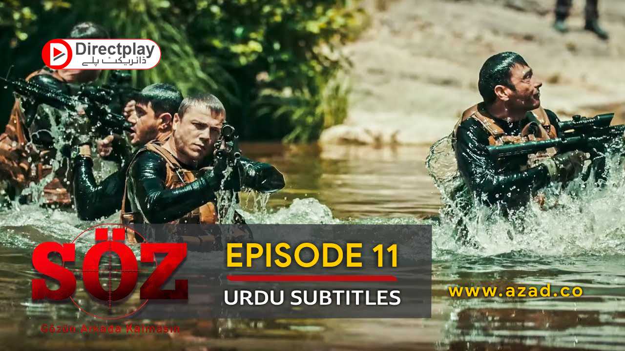 The Oath Soz Episode 11 with Urdu Subtitles