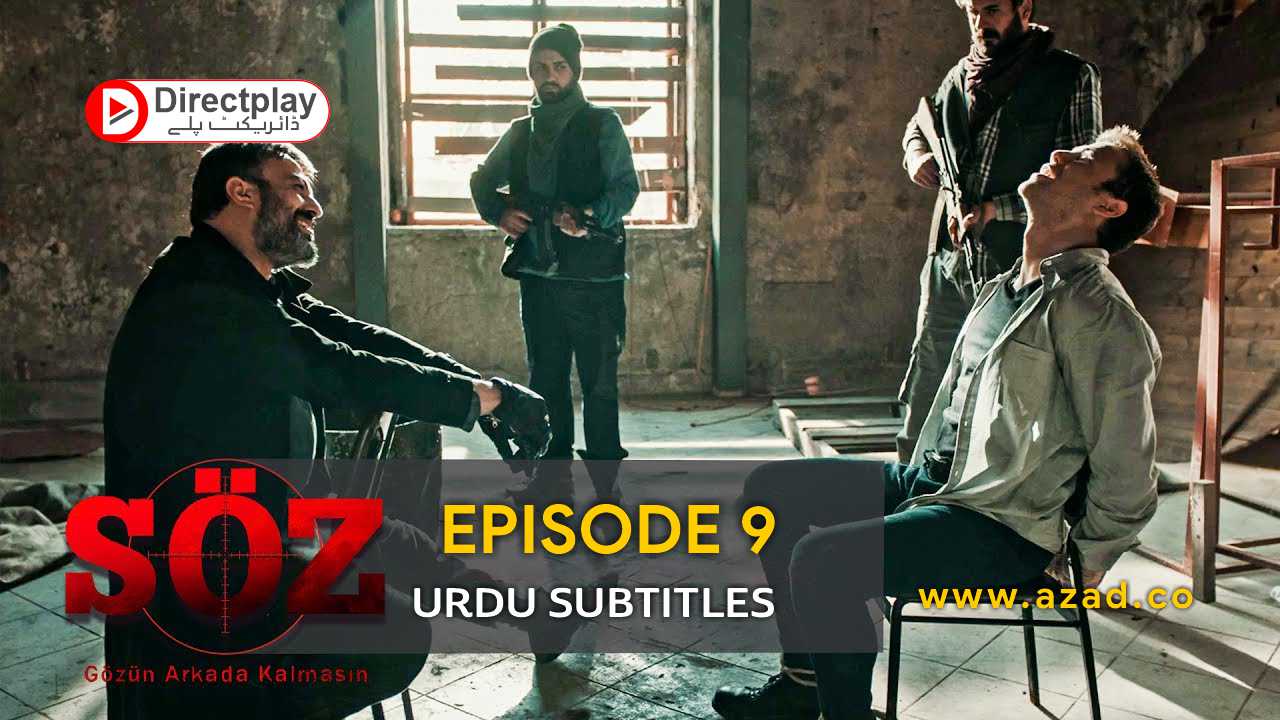 The Oath Soz Episode 9 with Urdu Subtitles