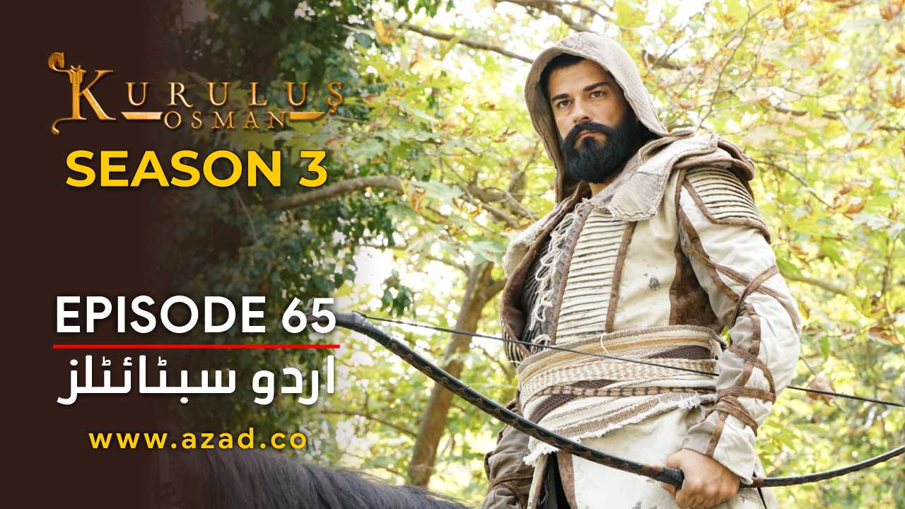 Kurulus Osman Season 3 Episode 65 Urdu Subtitles