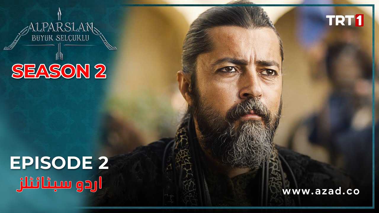 Great Seljuk Season 2 Episode 2 Urdu Subtitles