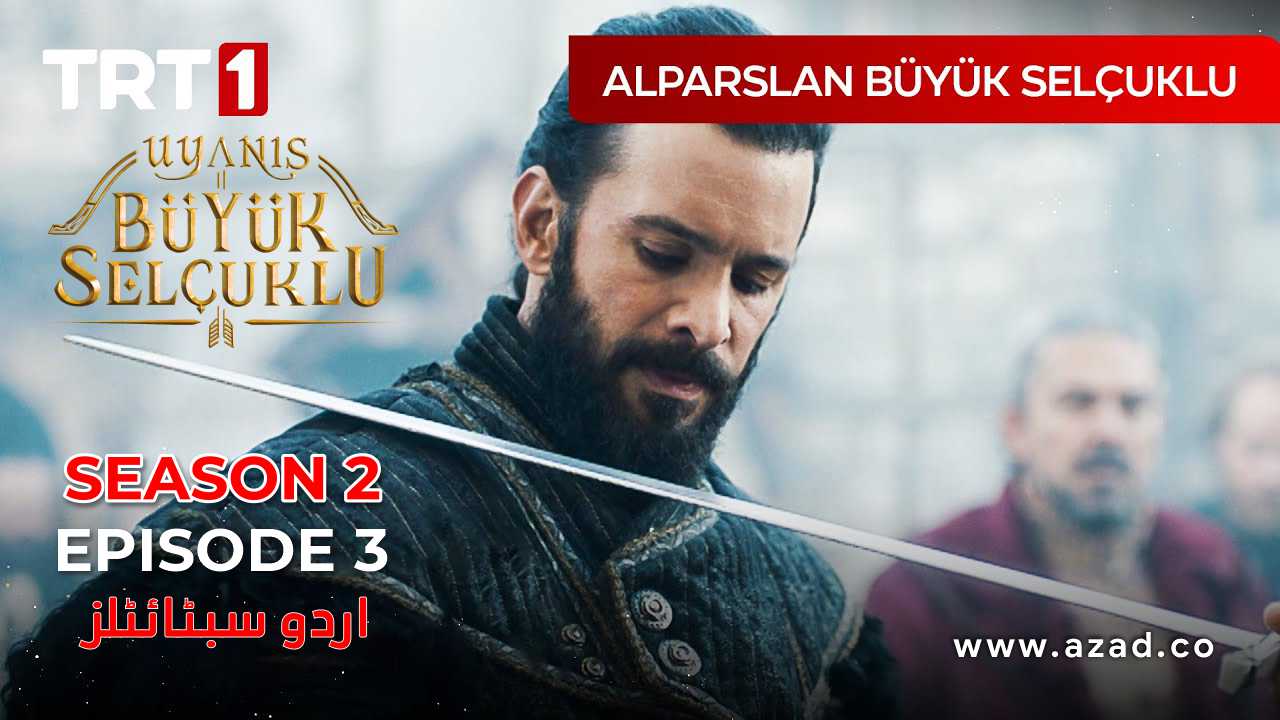 Great Seljuk Season 2 Episode 3 Urdu Subtitles