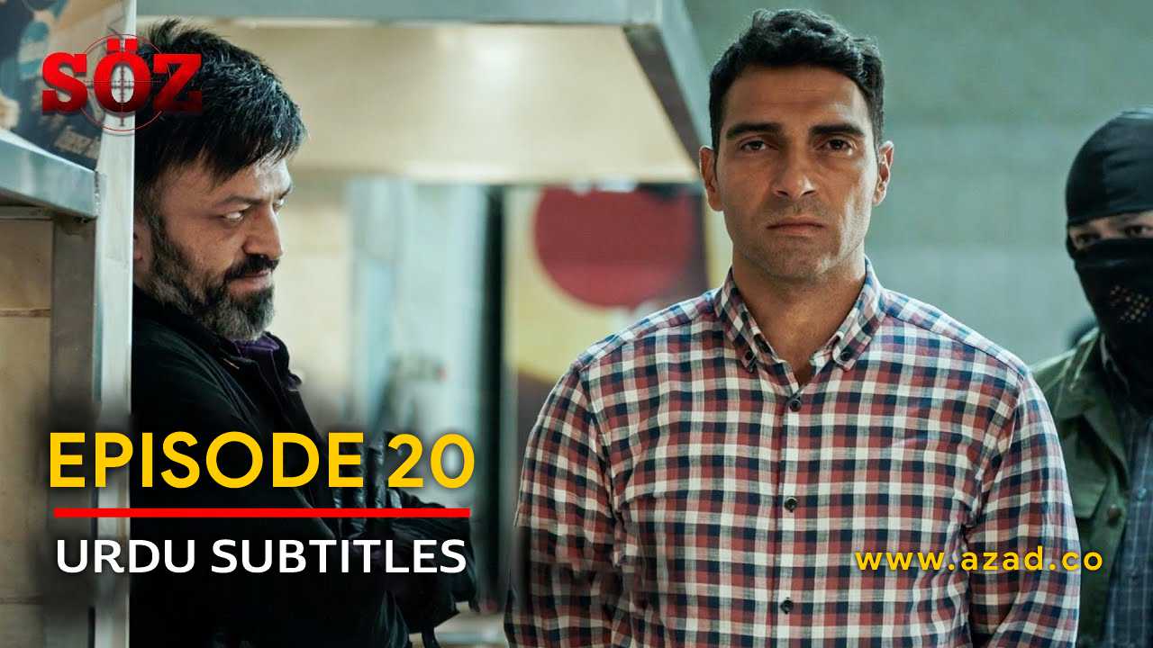 The Oath Soz Episode 20 with Urdu Subtitles