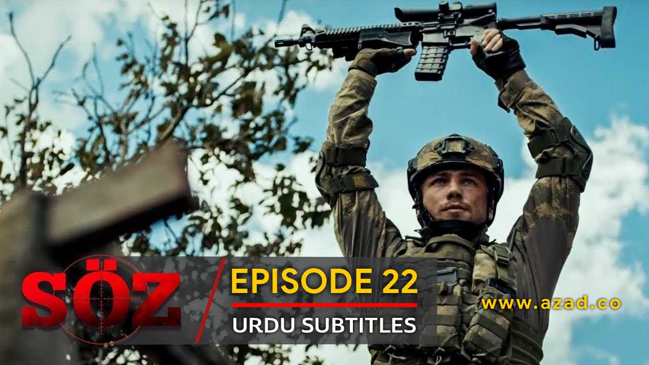 The Oath Soz Episode 22 with Urdu Subtitles