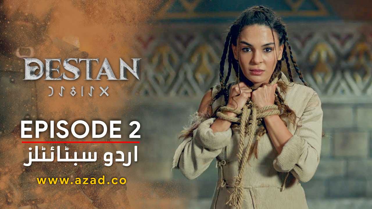 Destan Episode 2 Urdu Subtitles