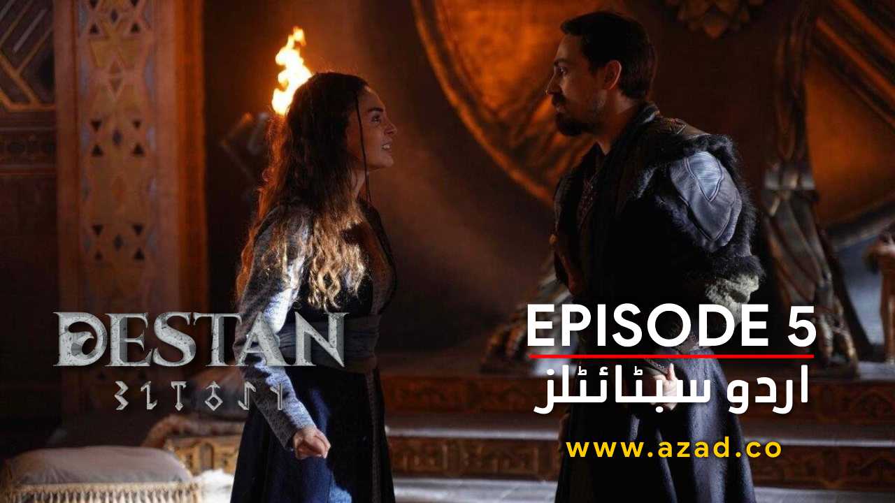 Destan Episode 5 Urdu Subtitles