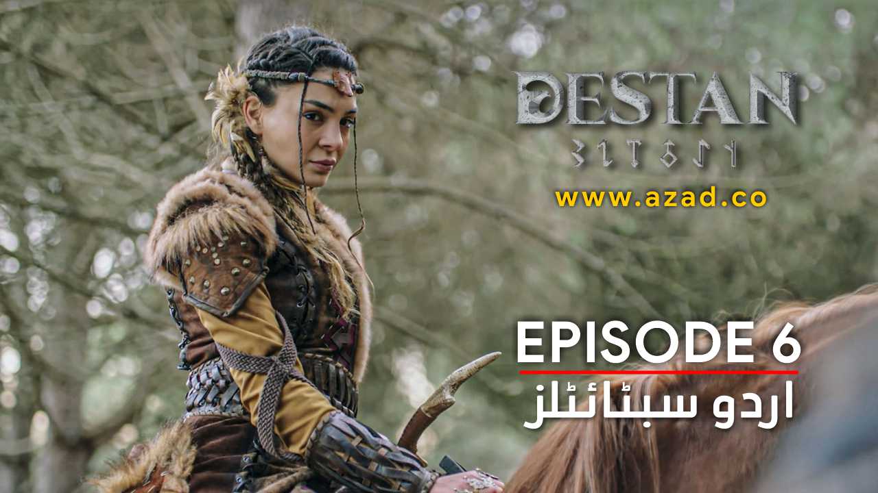 Destan Episode 6 Urdu Subtitles 1