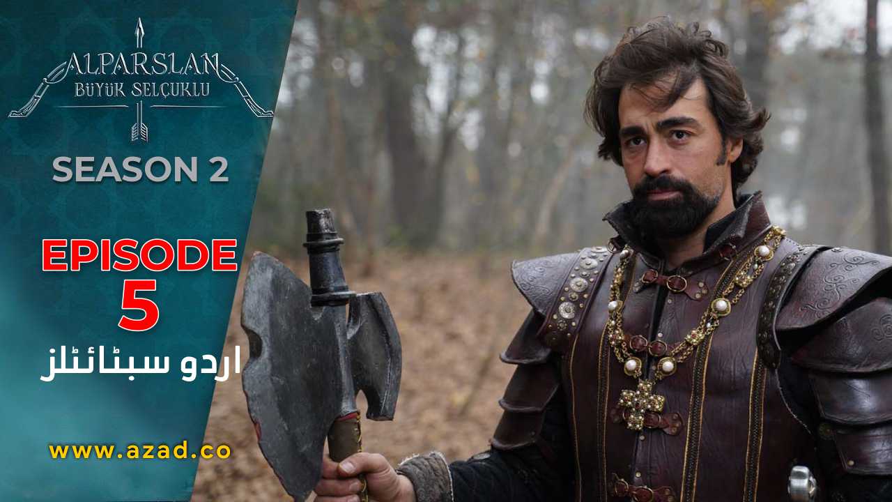 Great Seljuk Season 2 Episode 5 Urdu Subtitles