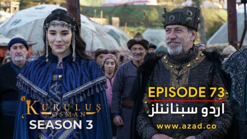Kurulus Osman Season 3 Episode 73 Urdu Subtitles