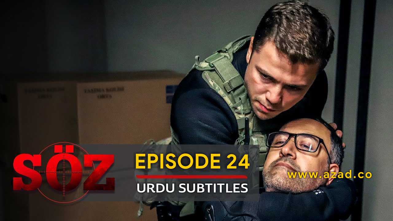 The Oath Soz Episode 24 with Urdu Subtitles