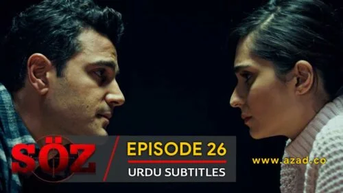 The Oath Soz Episode 26 with Urdu Subtitles