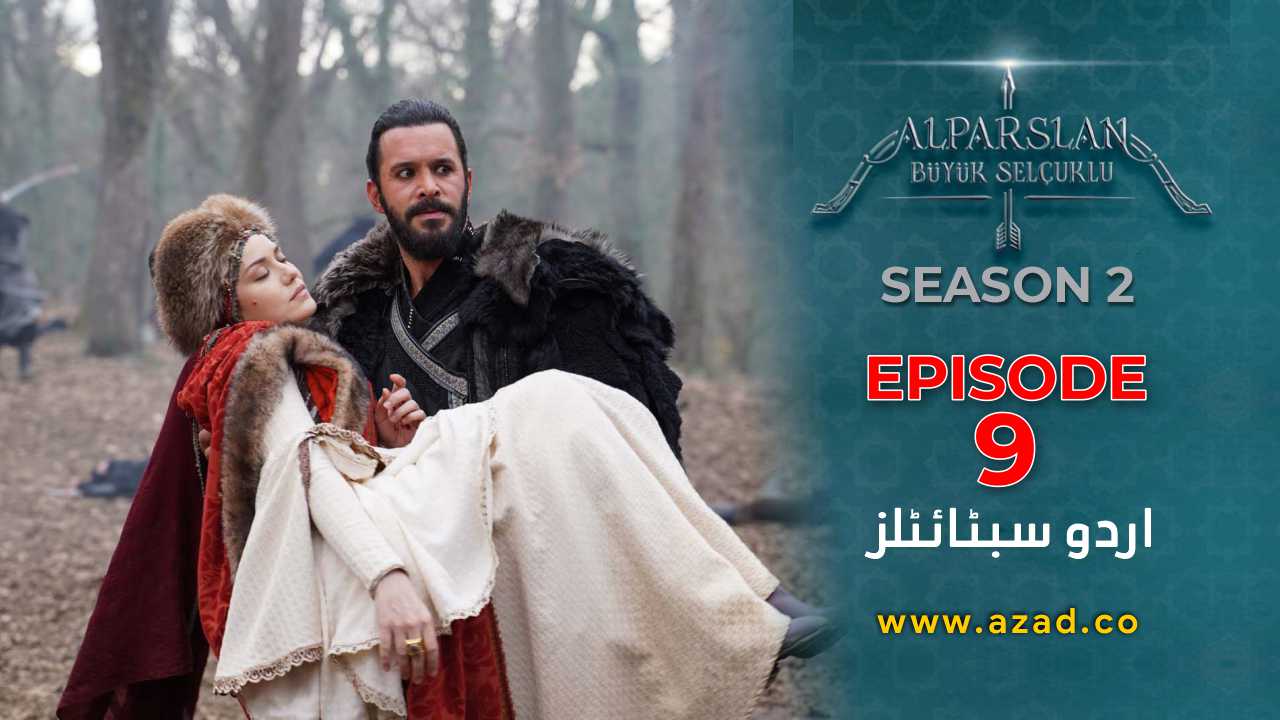 Great Seljuk Season 2 Episode 9 Urdu Subtitles