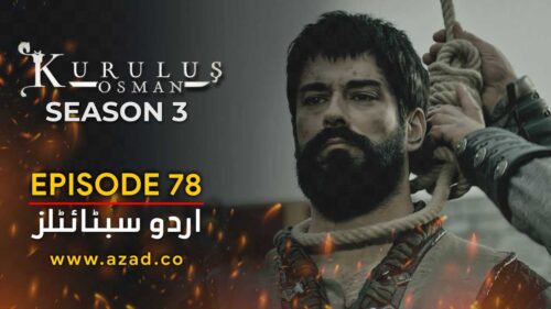 Kurulus Osman Season 3 Episode 78 Urdu Subtitles 1 1