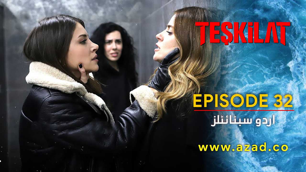 Teskilat Season 2 Episode 32 Urdu Subtitles