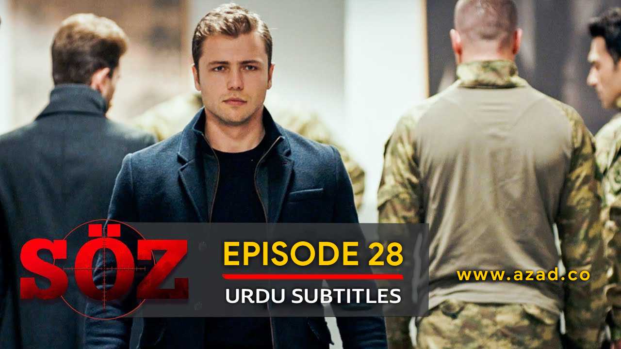The Oath Soz Episode 28 with Urdu Subtitles