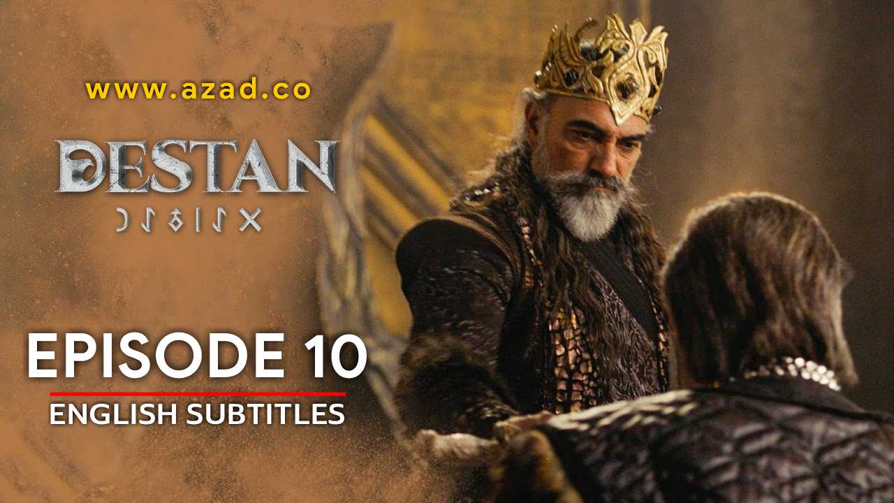 Destan Episode 10 English Subtitles