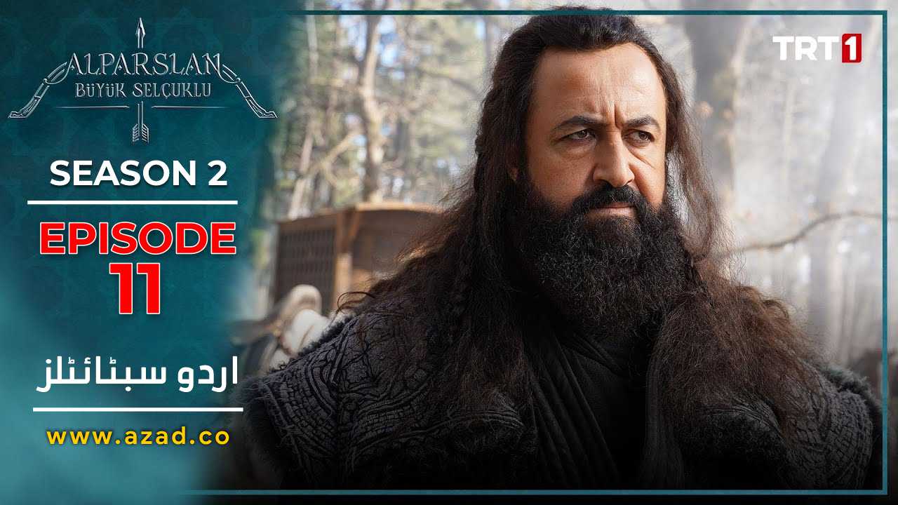 Great Seljuk Season 2 Episode 11 Urdu Subtitles