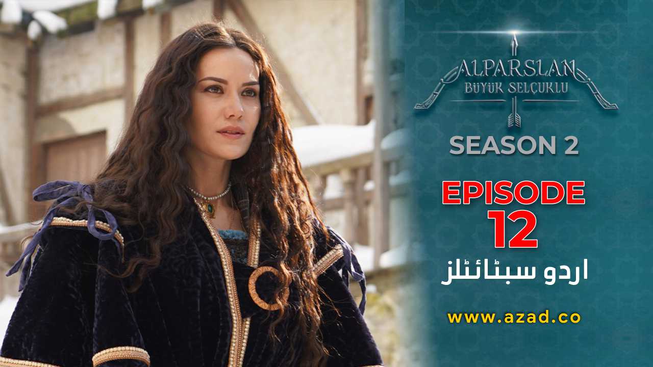 Great Seljuk Season 2 Episode 12 Urdu Subtitles