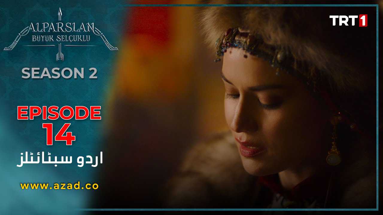 Great Seljuk Season 2 Episode 14 Urdu Subtitles