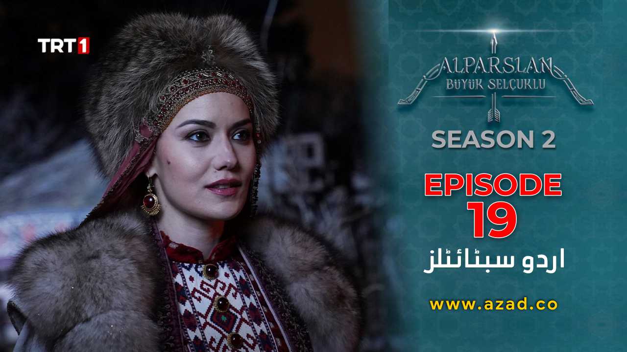 Great Seljuk Season 2 Episode 19 Urdu Subtitles