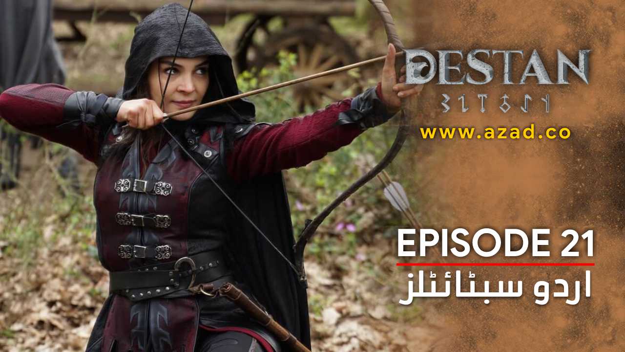 Destan Episode 21 Urdu Subtitles
