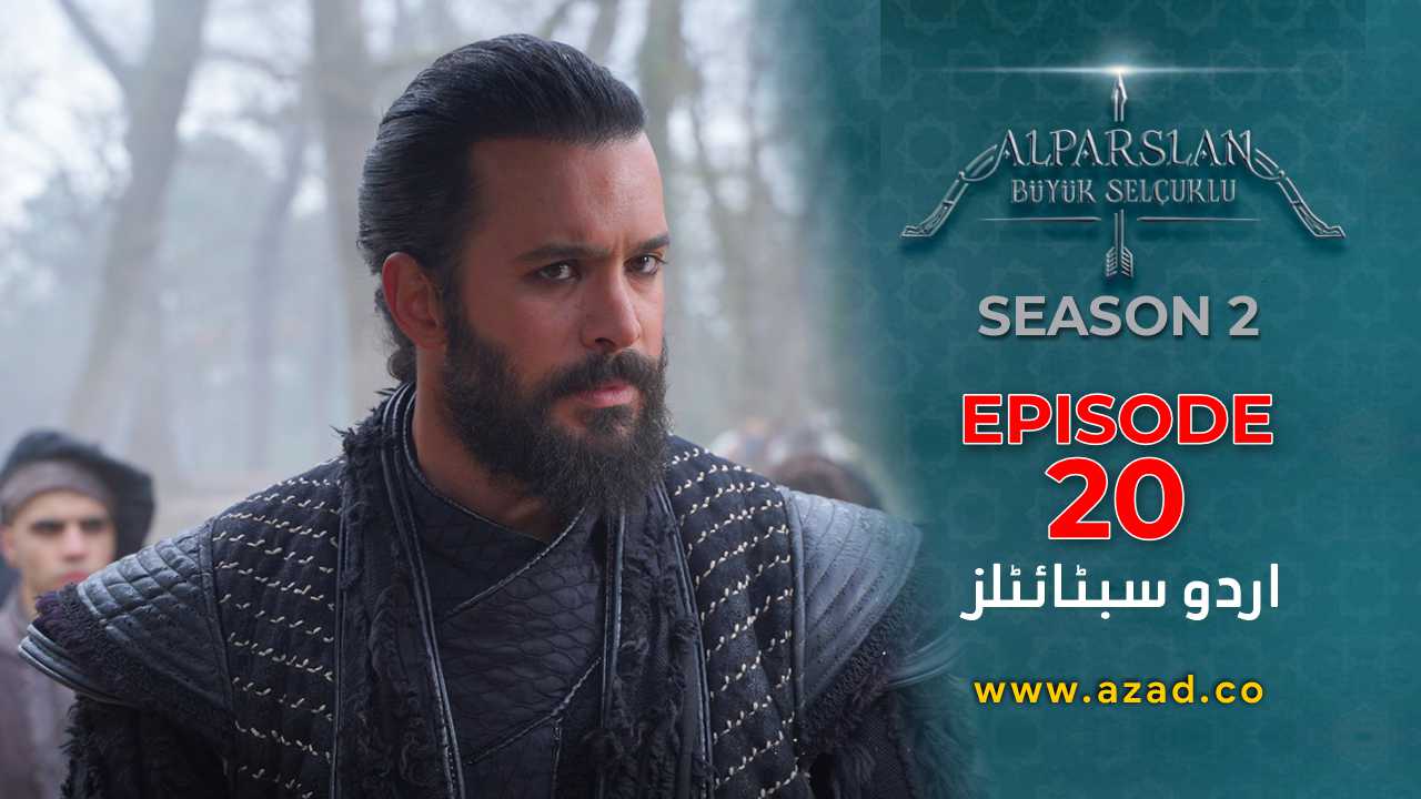 Great Seljuk Season 2 Episode 20 Urdu Subtitles