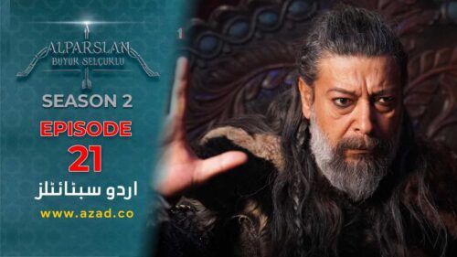 Great Seljuk Season 2 Episode 21 Urdu Subtitles