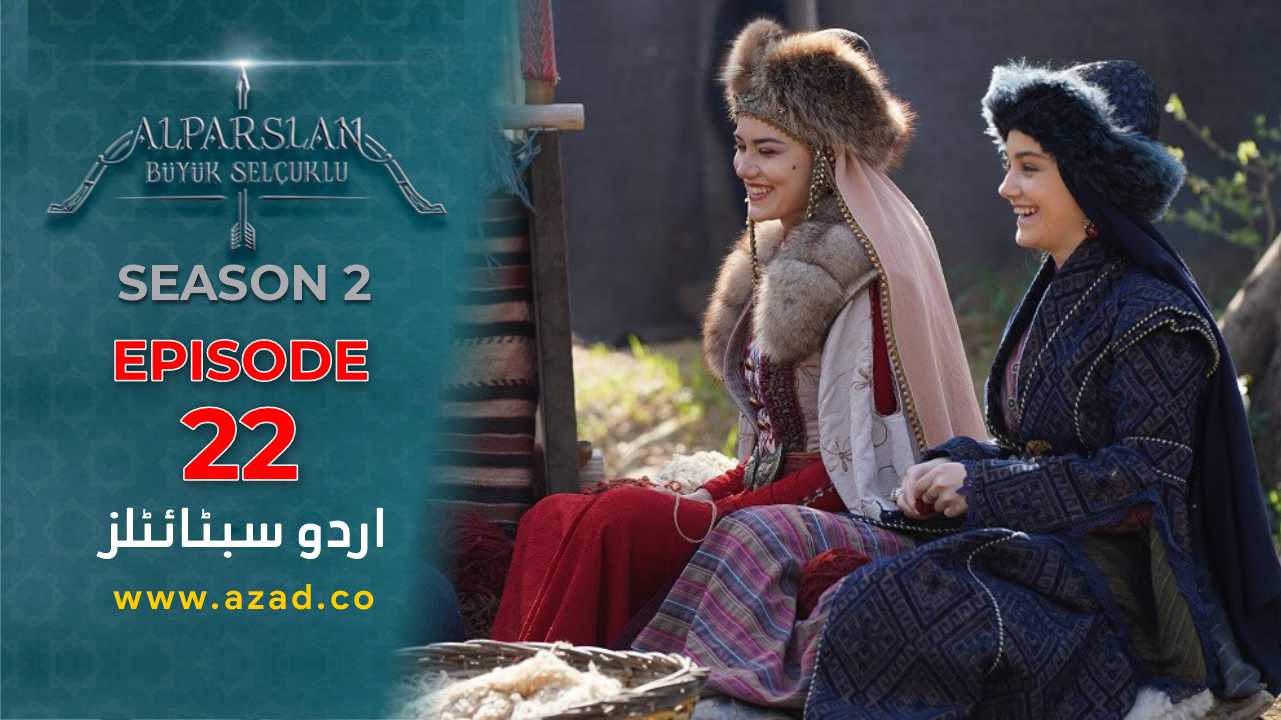Great Seljuk Season 2 Episode 22 Urdu Subtitles