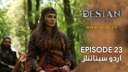Destan Episode 23 Urdu Subtitles