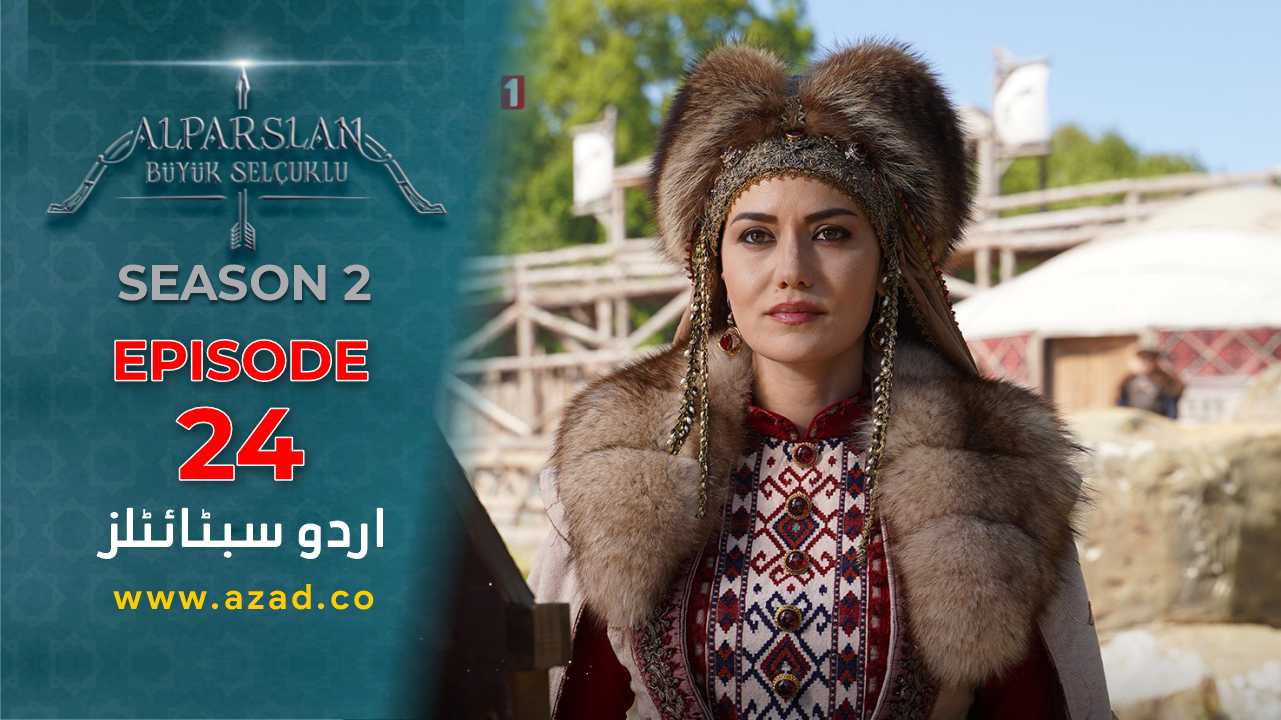 Great Seljuk Season 2 Episode 24 Urdu Subtitles