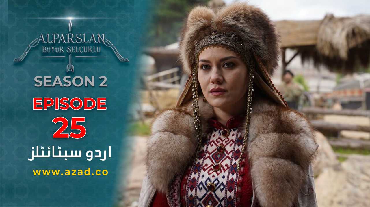Great Seljuk Season 2 Episode 25 Urdu Subtitles