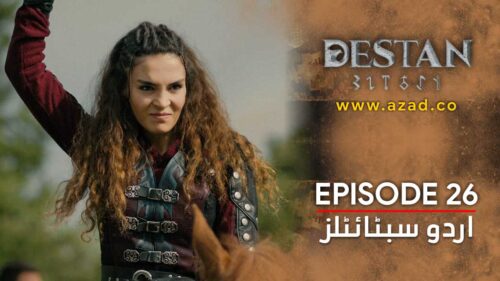 Destan Episode 26 Urdu Subtitles