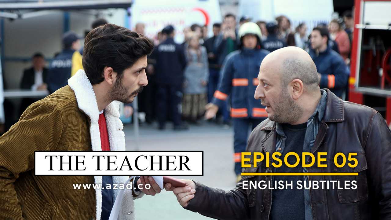 Ogretmen The Teacher Episode 5 with English Subtitles