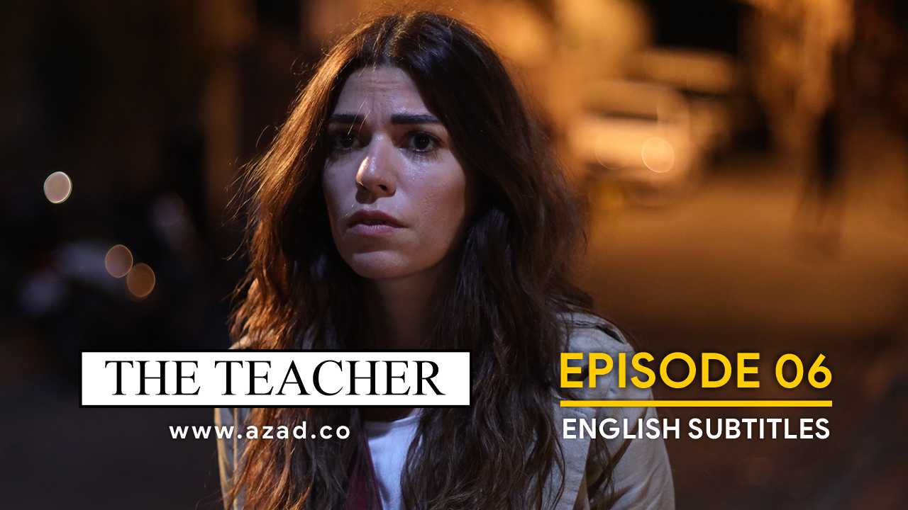 Ogretmen The Teacher Episode 6 with English Subtitles