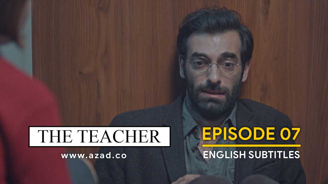 Ogretmen The Teacher Episode 7 with English Subtitles