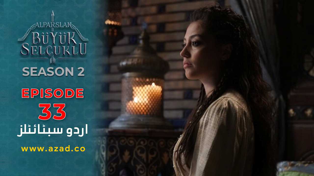 Alparslan-Great-Seljuk-Season-2-Episode-33-Urdu-Subtitles