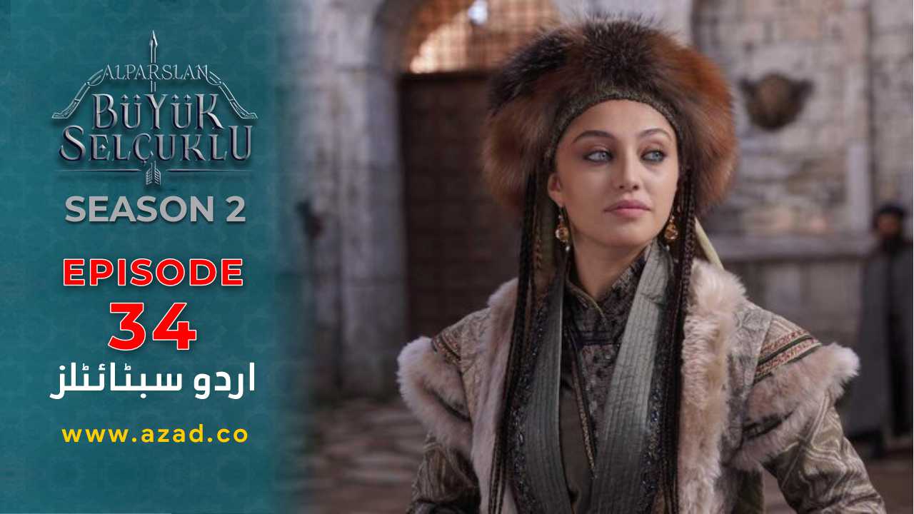 Alparslan-Great-Seljuk-Season-2-Episode-34-Urdu-Subtitles