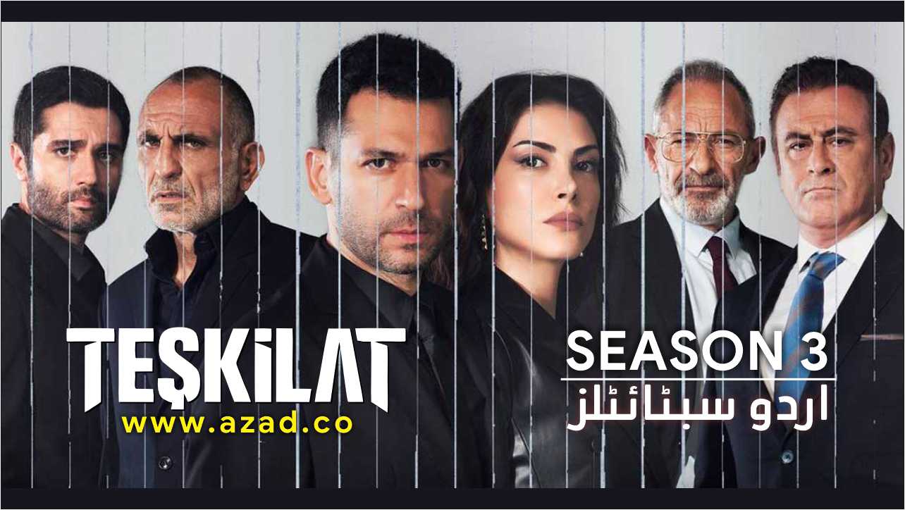 Teskilat Season 3 Urdu Subtitles