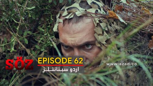 The Oath Soz Episode 62 with Urdu Subtitles