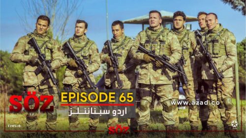 The Oath Soz Episode 65 with Urdu Subtitles
