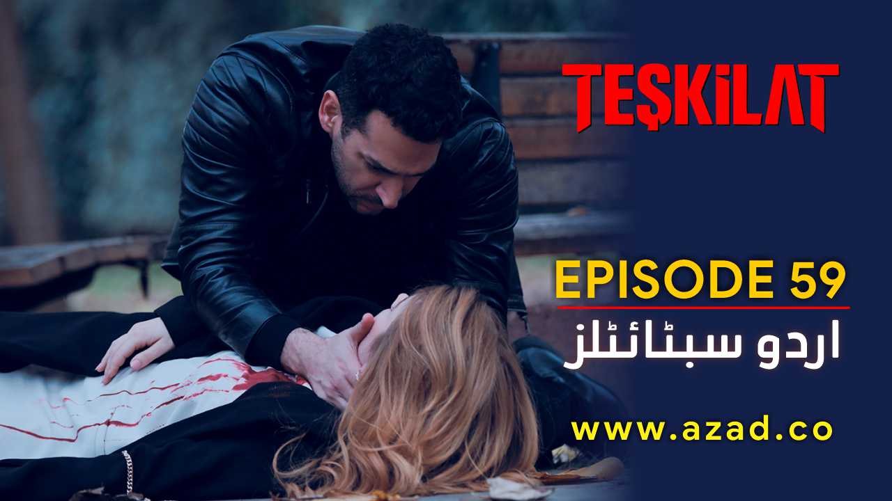 Teskilat Season 3 Episode 59 Urdu Subtitles