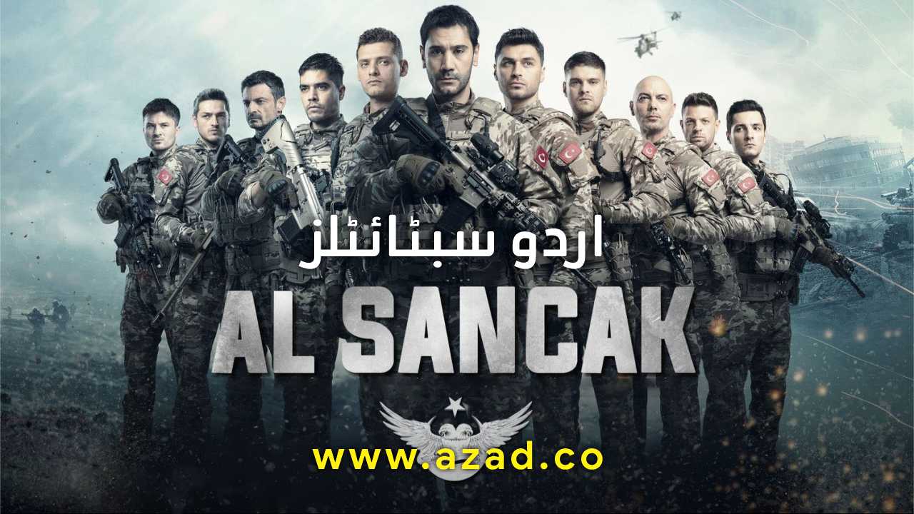 Al Sancak The Hunter Season 1 Urdu Subtitles