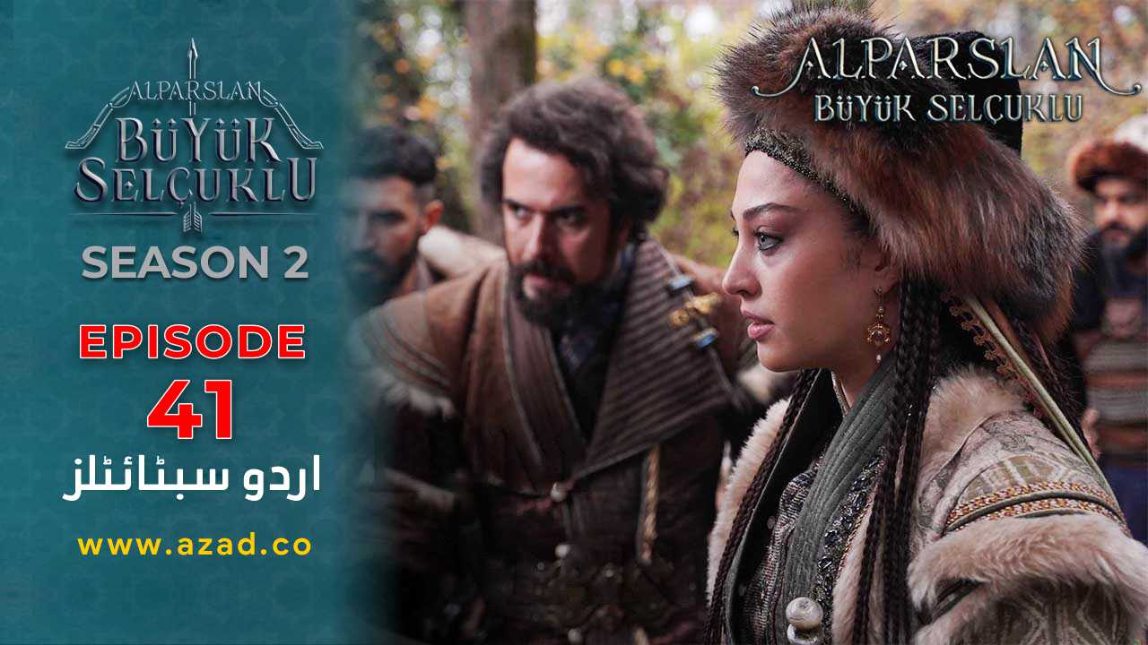Alparslan-Great-Seljuk-Season-2-Episode-41-Urdu-Subtitles