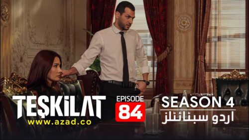 Teskilat Season 4 Episode 84 Urdu Subtitles